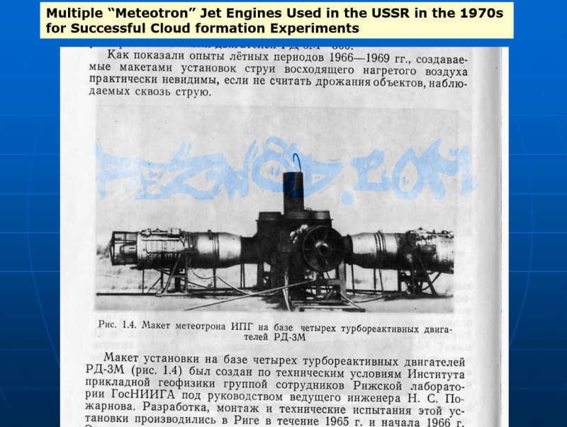 Moshe Alamaro: Hurricane Control via Meteotron (Russian)